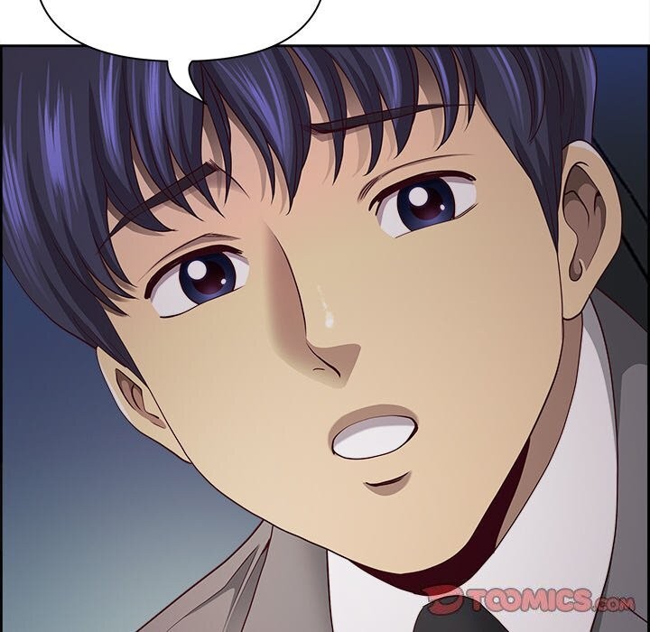 最强男人第12話