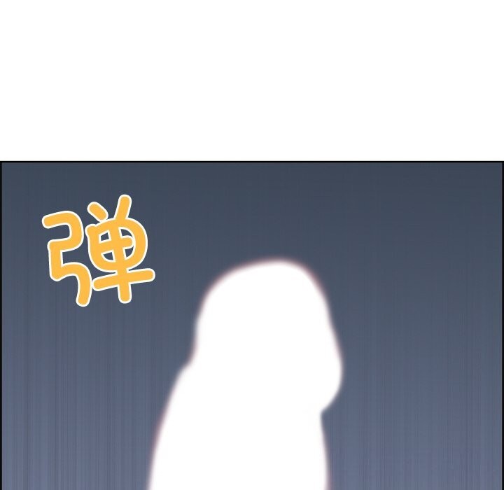 最强男人第12話