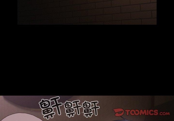 幸福来得太突然第11話