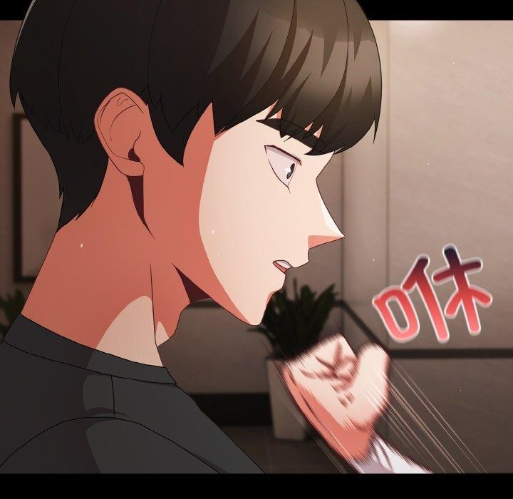 幸福来得太突然第11話