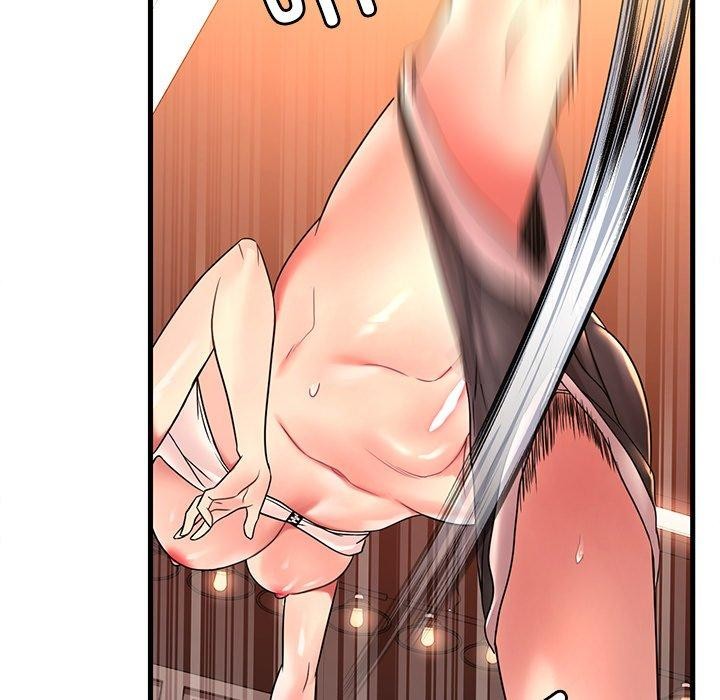 渴望占有她第52話