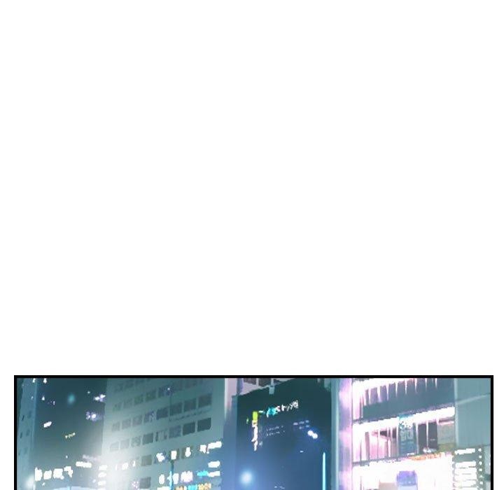 灵魂互换第25話