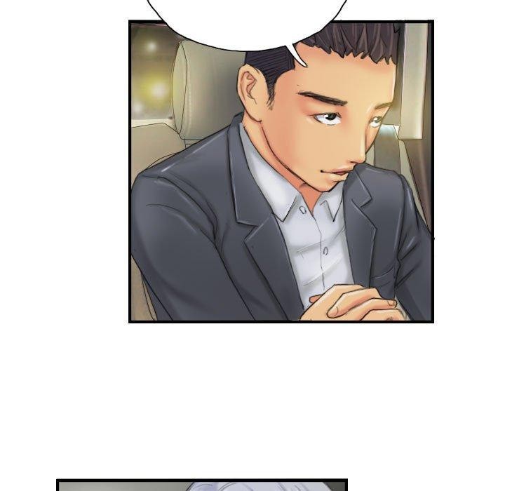 灵魂互换第25話