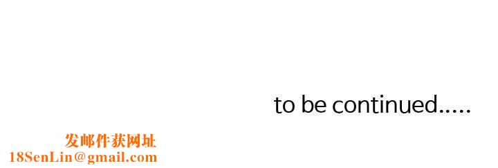 灵魂互换第25話