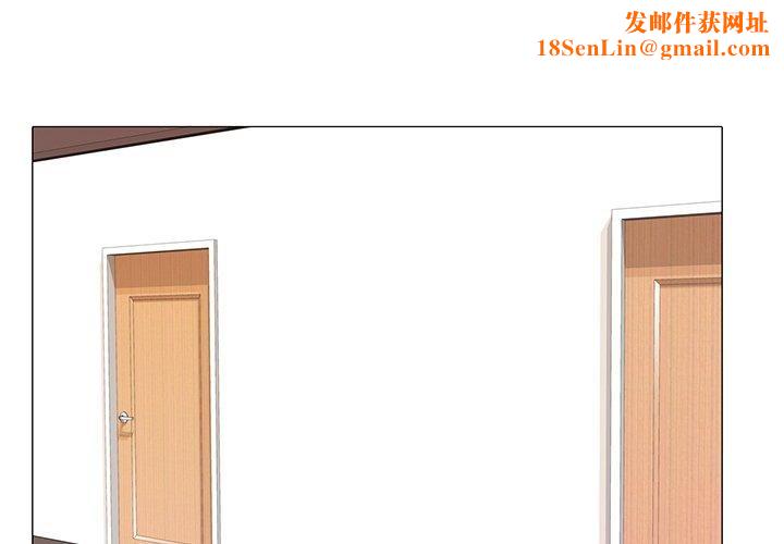 真人实境秀完結