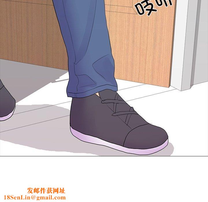 真人实境秀完結