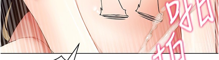 穿入VR成为性域猎人第55話-開始製作小孩