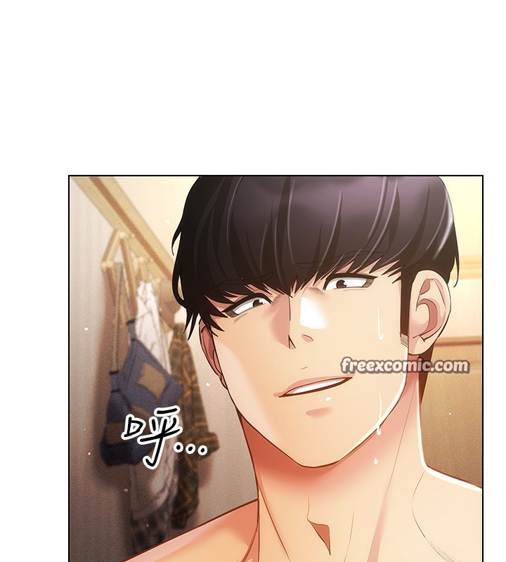 穿入VR成为性域猎人第55話-開始製作小孩