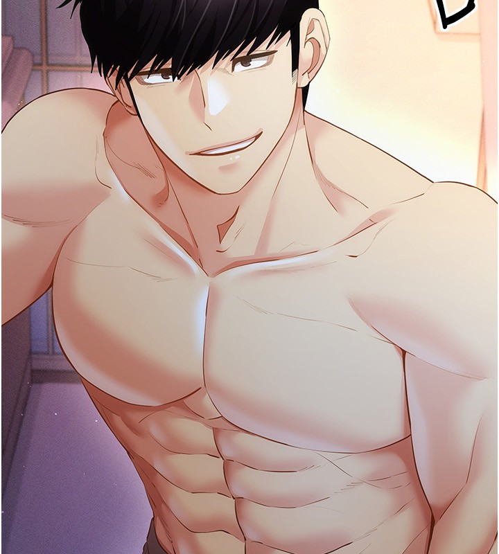 穿入VR成为性域猎人第55話-開始製作小孩