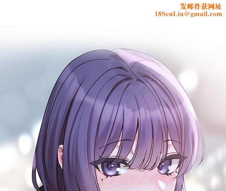 社团学姊第209話-李舒欣我能為妳做的事