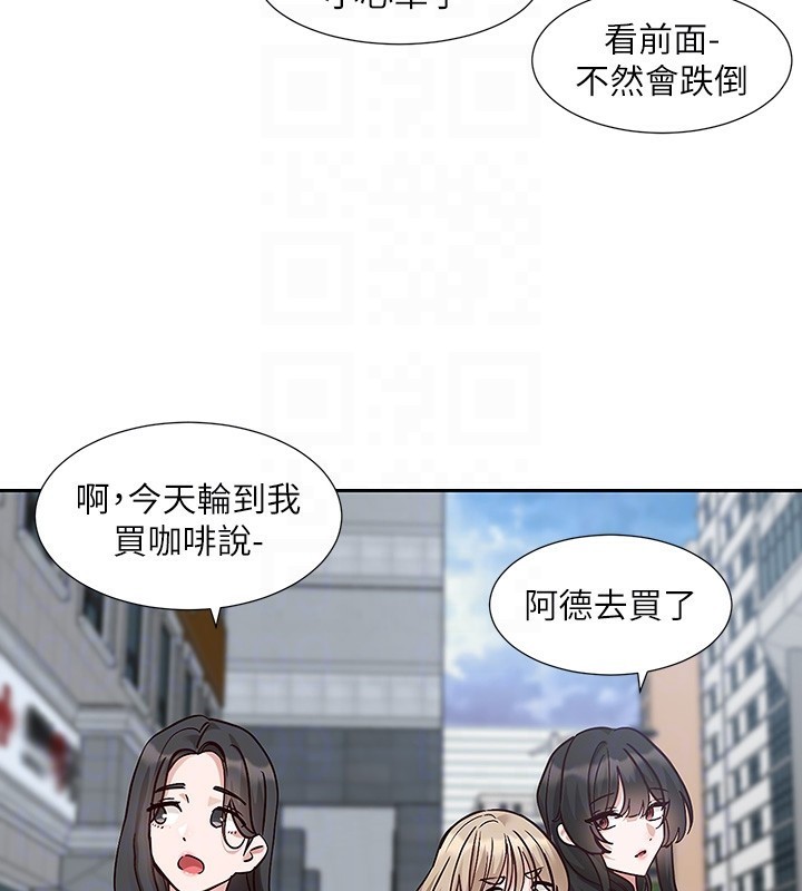 社团学姊第209話-李舒欣我能為妳做的事