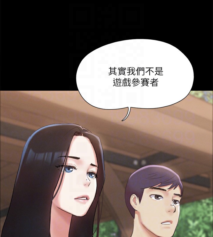 协议换爱(无码版)第147話-想活命就乖乖聽我的