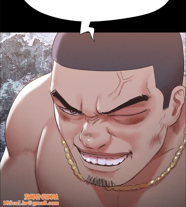 协议换爱(无码版)第147話-想活命就乖乖聽我的