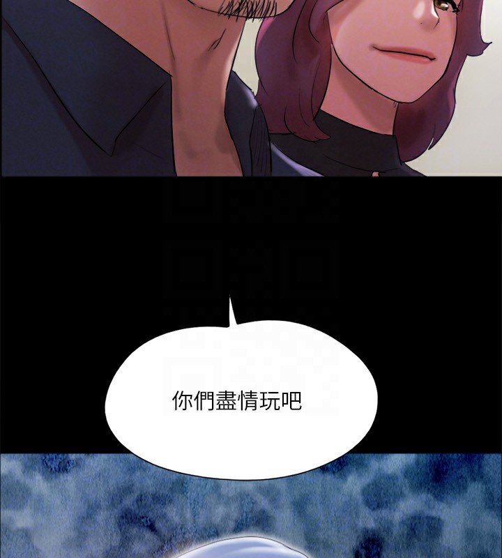 协议换爱(无码版)第147話-想活命就乖乖聽我的