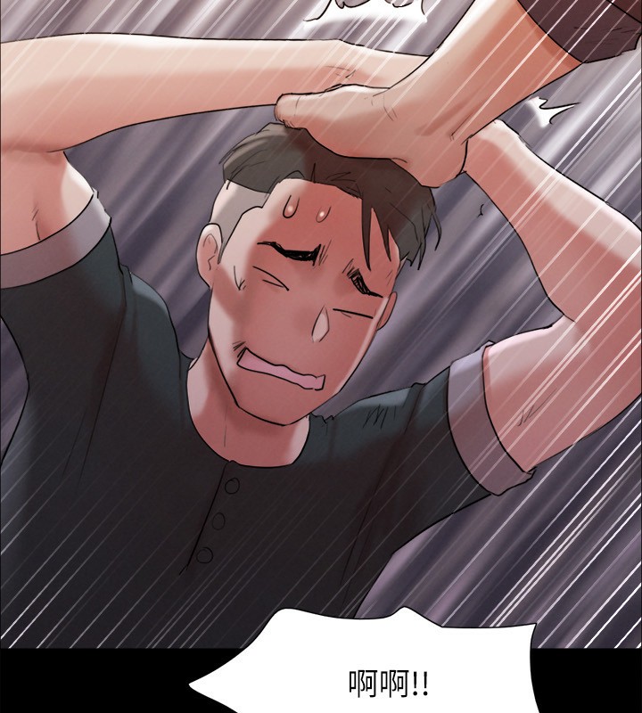 协议换爱(无码版)第147話-想活命就乖乖聽我的