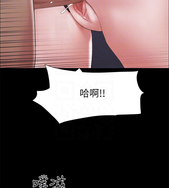 协议换爱(无码版)第147話-想活命就乖乖聽我的