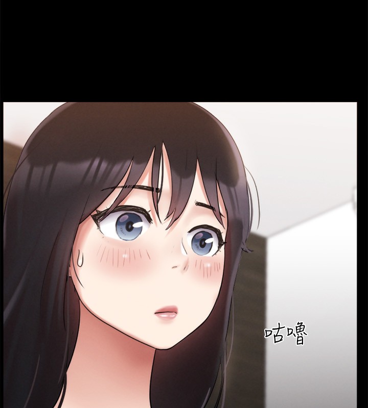 协议换爱(无码版)第148話-為韶恩準備的神秘嘉賓