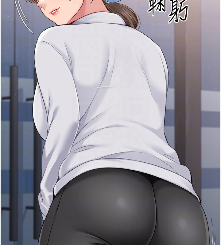 Setup!排球少女第35話-提升膽量的「特別訓練」