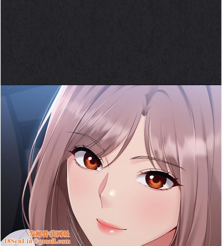 Setup!排球少女第35話-提升膽量的「特別訓練」