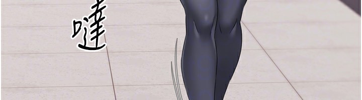 Setup!排球少女第35話-提升膽量的「特別訓練」