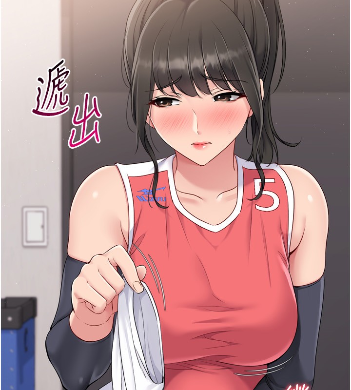 Setup!排球少女第35話-提升膽量的「特別訓練」