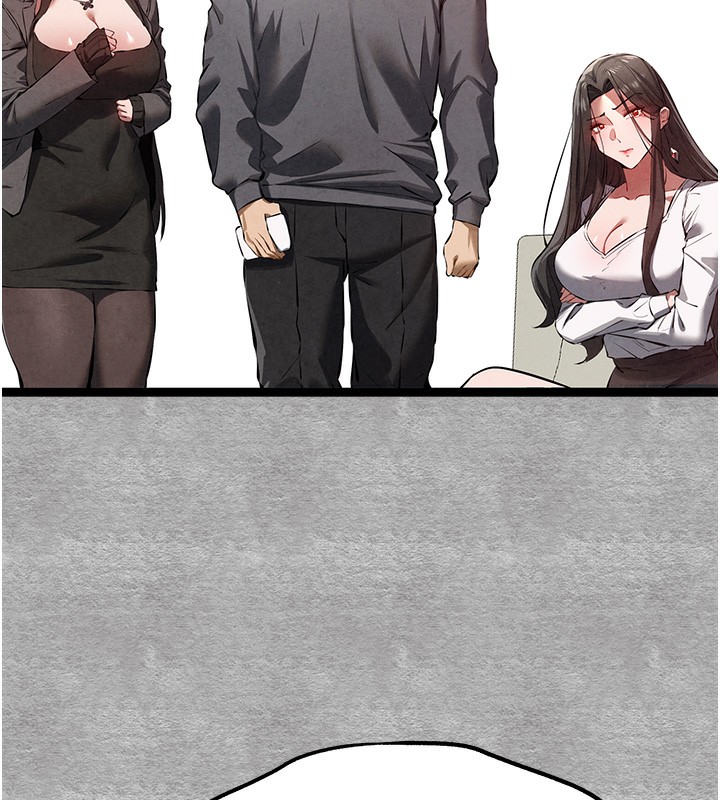 初次深交，请多指教第87話-妳的男友上過我