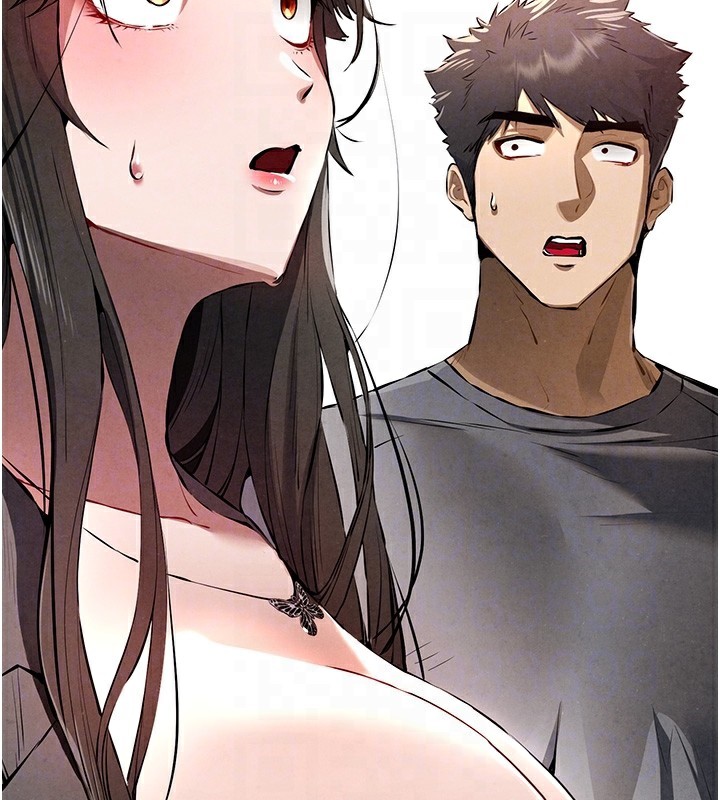 初次深交，请多指教第87話-妳的男友上過我