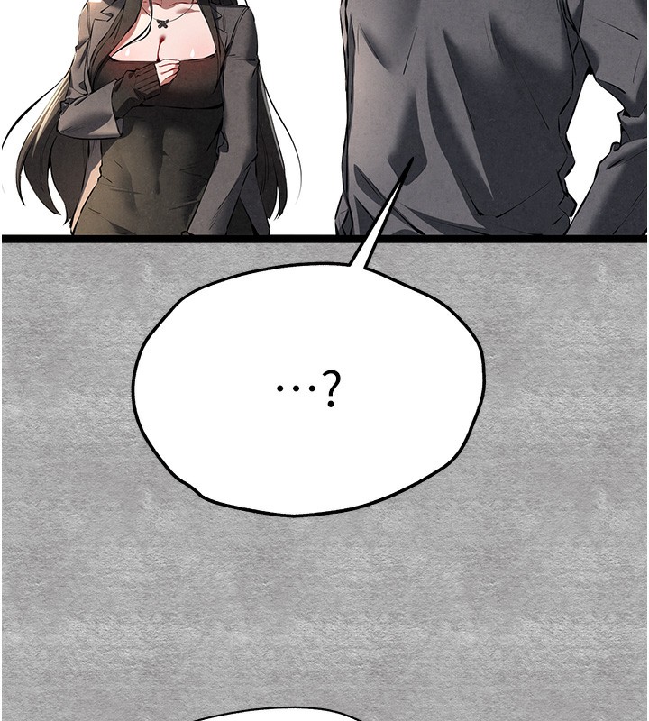 初次深交,请多指教第87話-妳的男友上過我
