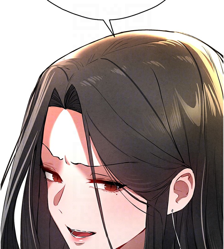 初次深交,请多指教第87話-妳的男友上過我