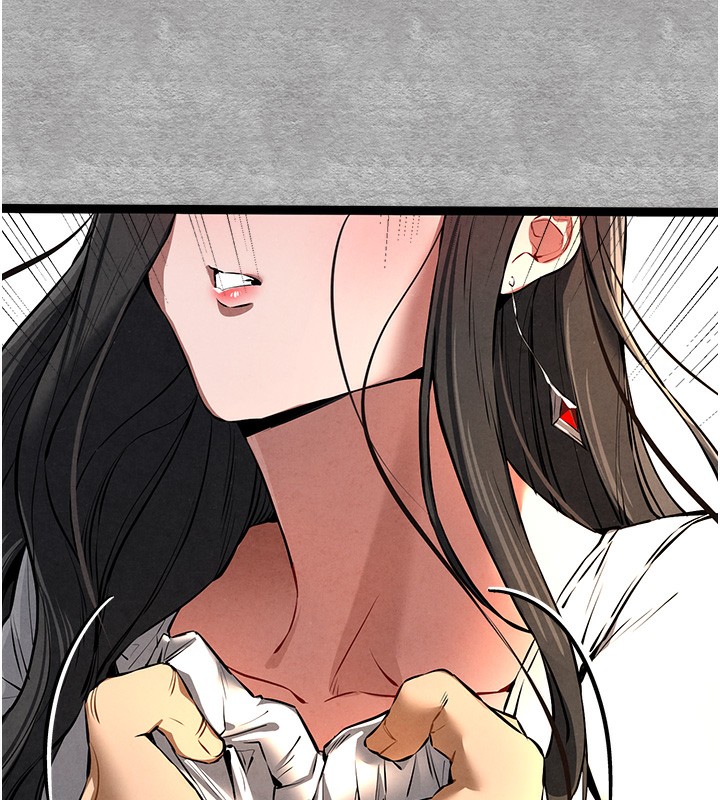 初次深交,请多指教第87話-妳的男友上過我