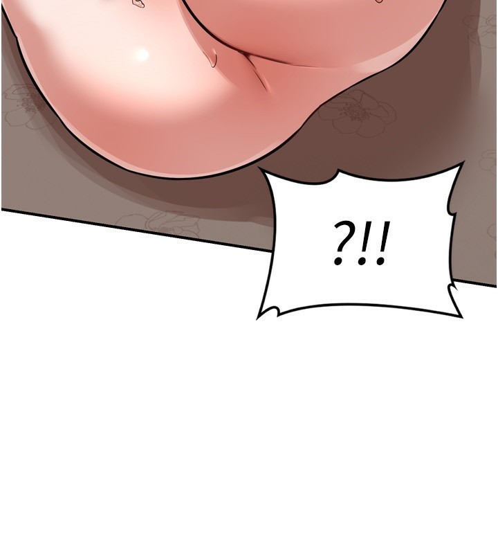 熟女交换计画第8話-就叫妳不要刺激我了