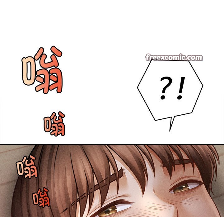 会长家的小儿子第1话