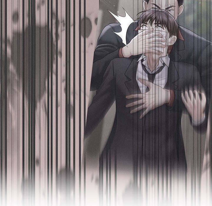 会长家的小儿子第2话