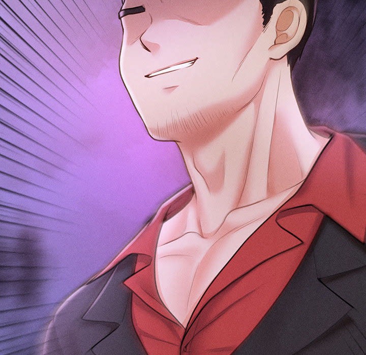 会长家的小儿子第2话