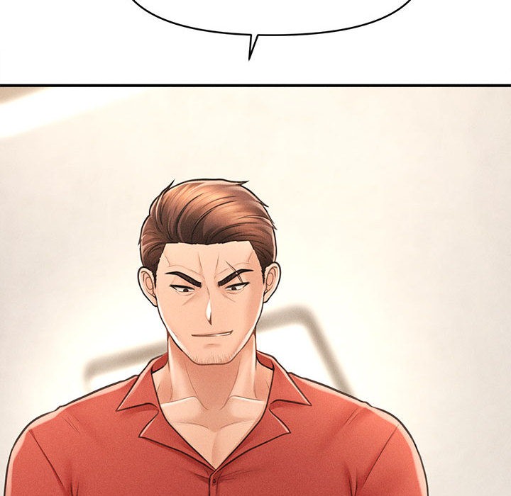 会长家的小儿子第2话