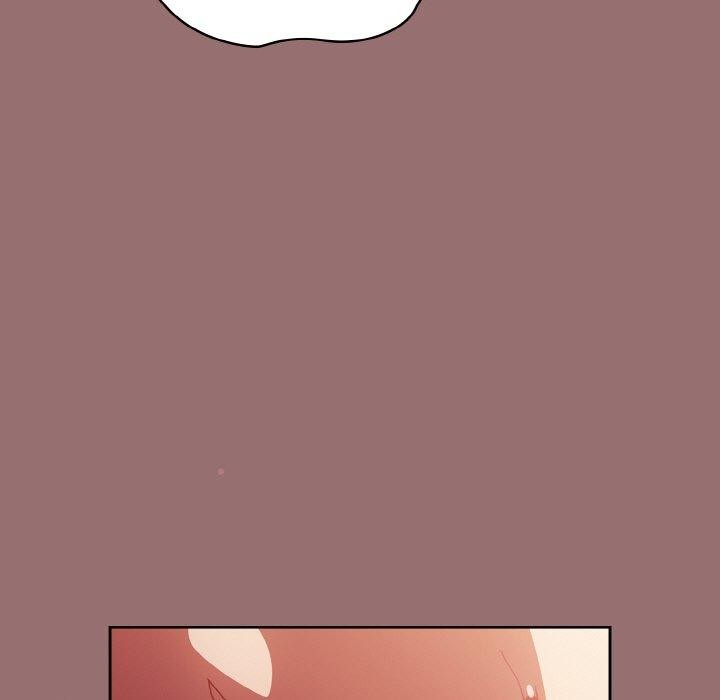 天降美差第39話