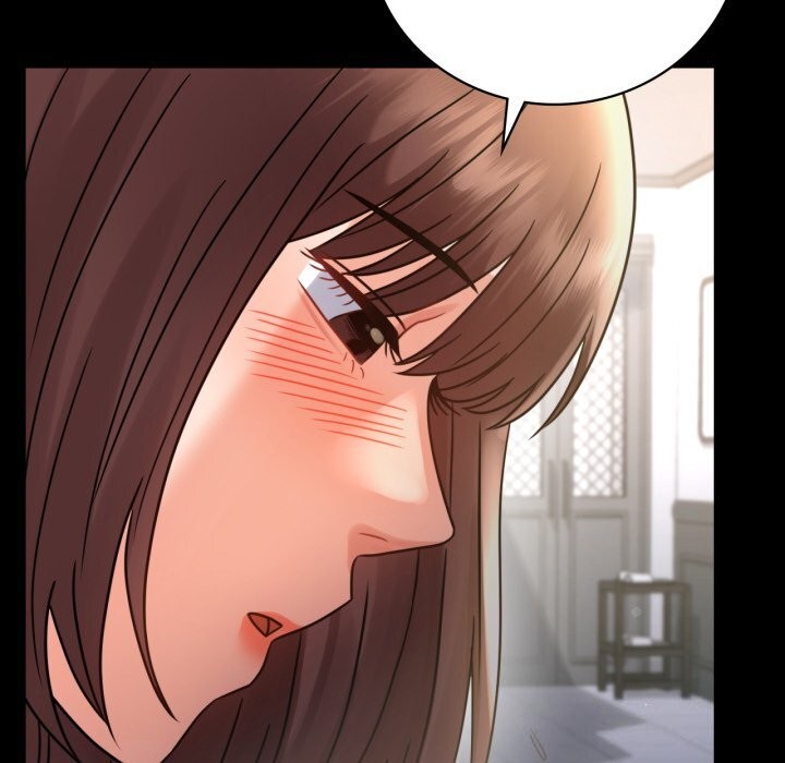 背叛的开始第62話