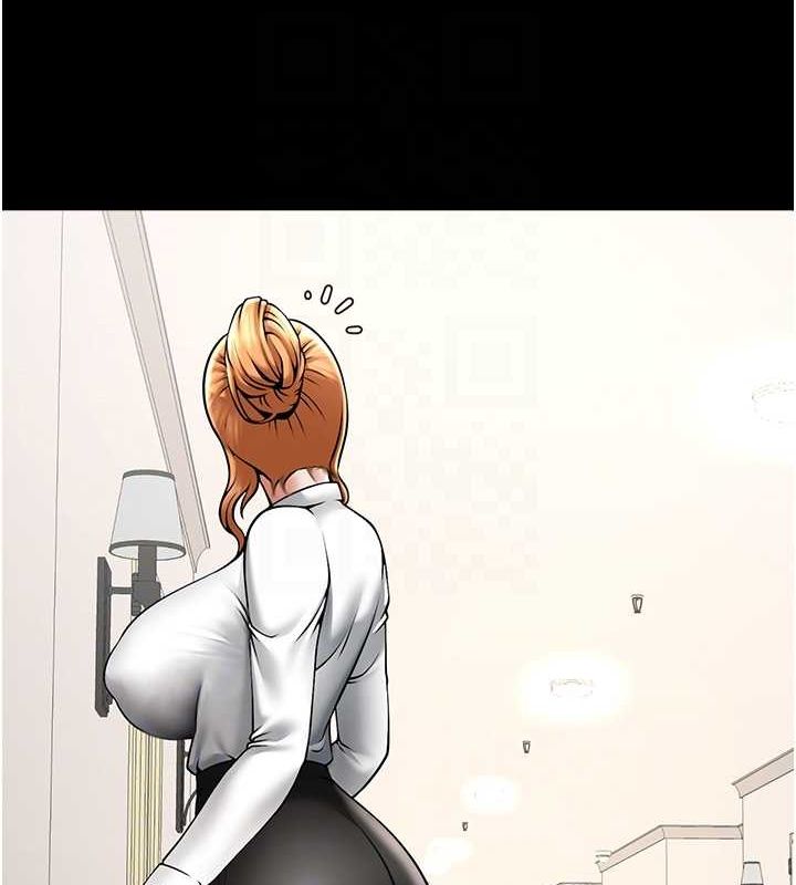 炸裂吧!巨棒第68話-特別客房服務♥