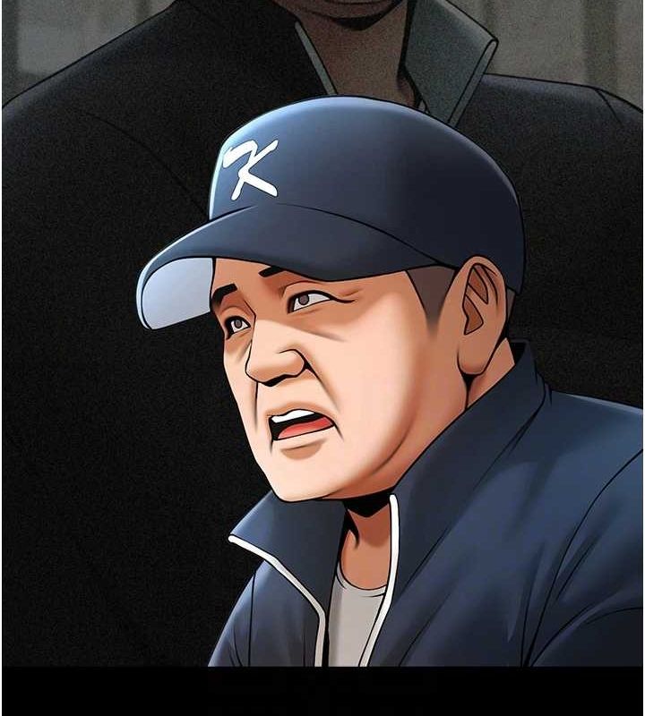 炸裂吧!巨棒第68話-特別客房服務♥