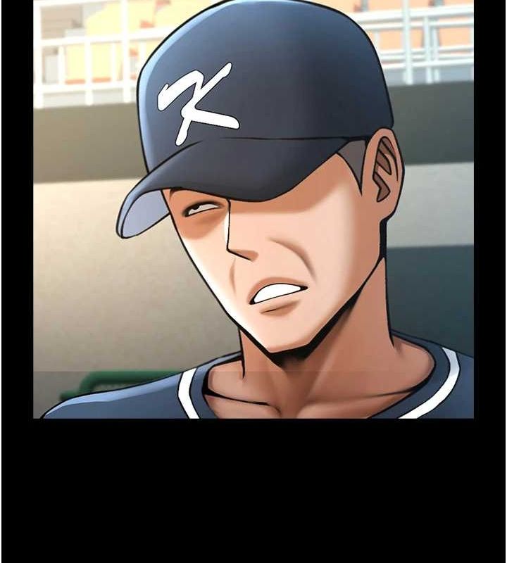 炸裂吧!巨棒第68話-特別客房服務♥