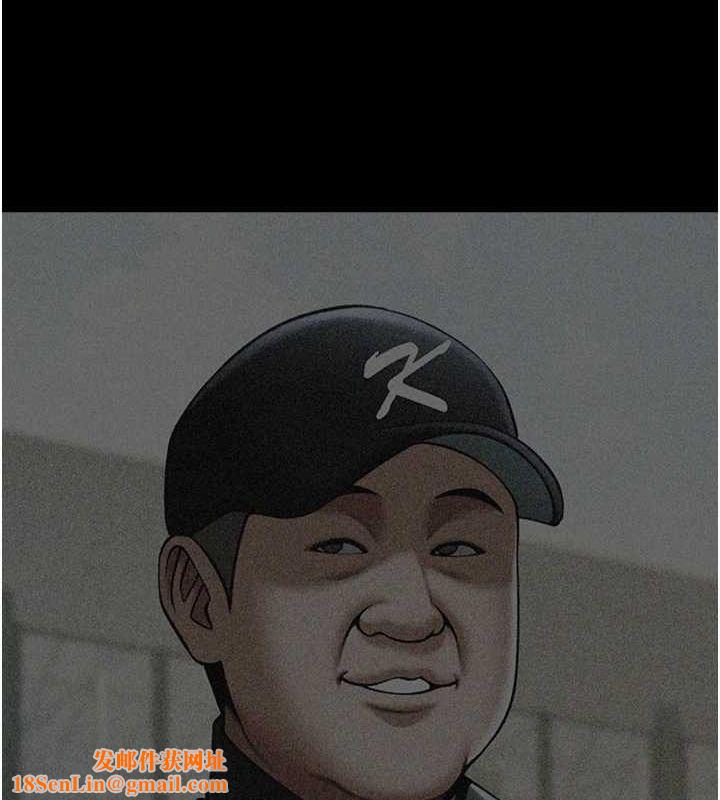 炸裂吧!巨棒第68話-特別客房服務♥