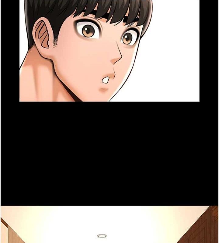 炸裂吧!巨棒第68話-特別客房服務♥