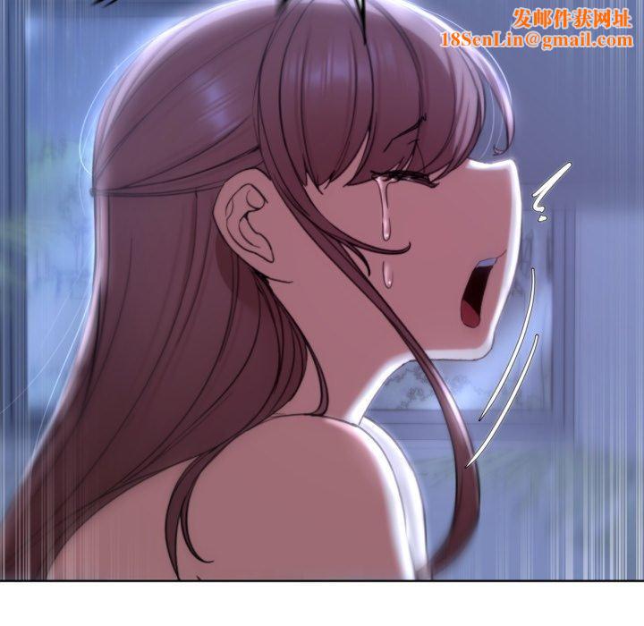 危险同学会第55話