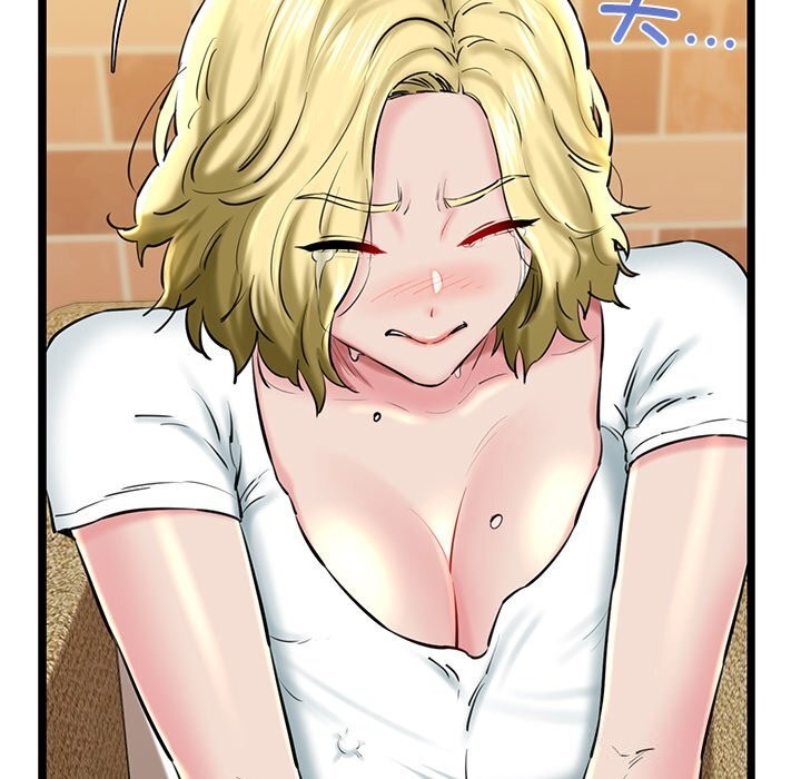 我的拉拉队宝贝第28話