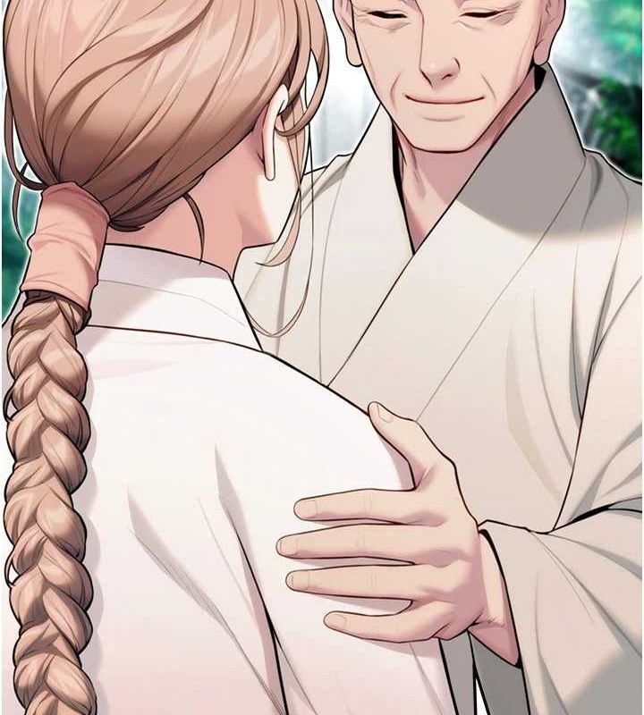 命运:贞洁慾女第28話-照顧新歡遇舊鮑