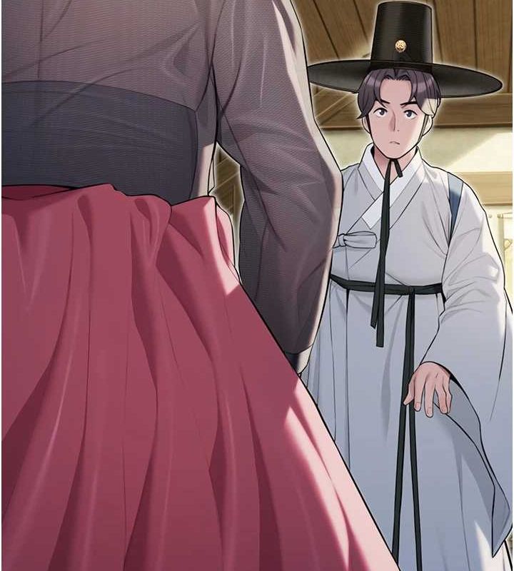 命运:贞洁慾女第28話-照顧新歡遇舊鮑