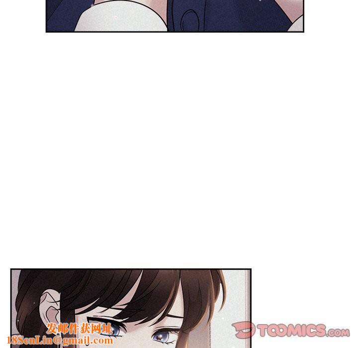 被吞噬的夜第24話