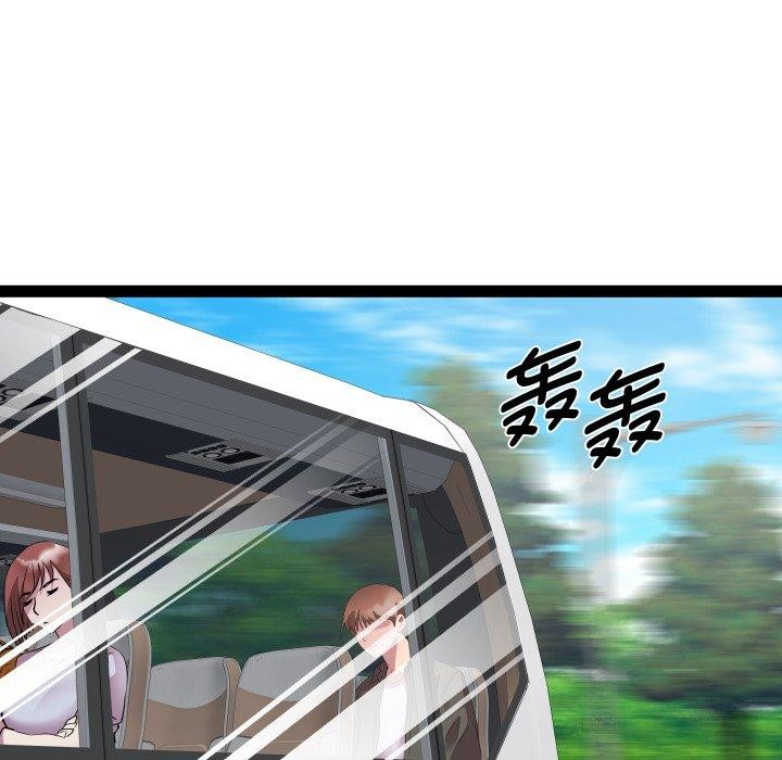 RE:23岁第32話