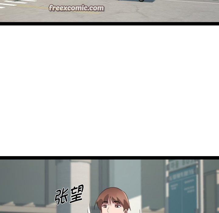 RE:23岁第32話