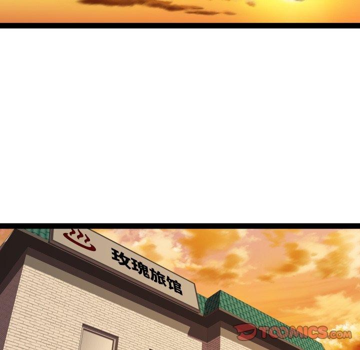 RE:23岁第32話